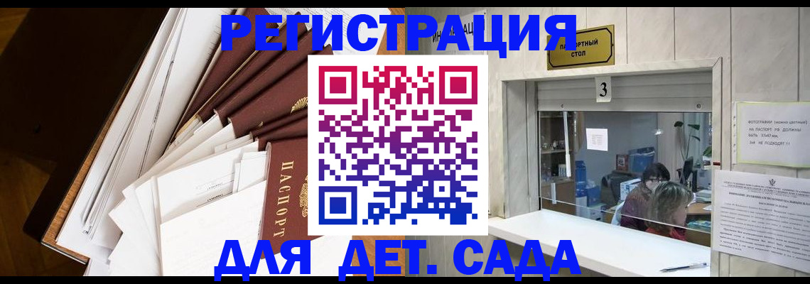 форма 3 в Кинеле